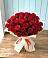 Букет 29 Красных роз в Барнауле