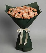 Букет Элегантный #REPLACE_PRED# Барнауле