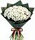 Букет цветов из: Хризантемы в Барнауле