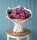 Букет цветов из: Розы в Барнауле