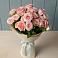 Букет Розовый шарм в Барнауле